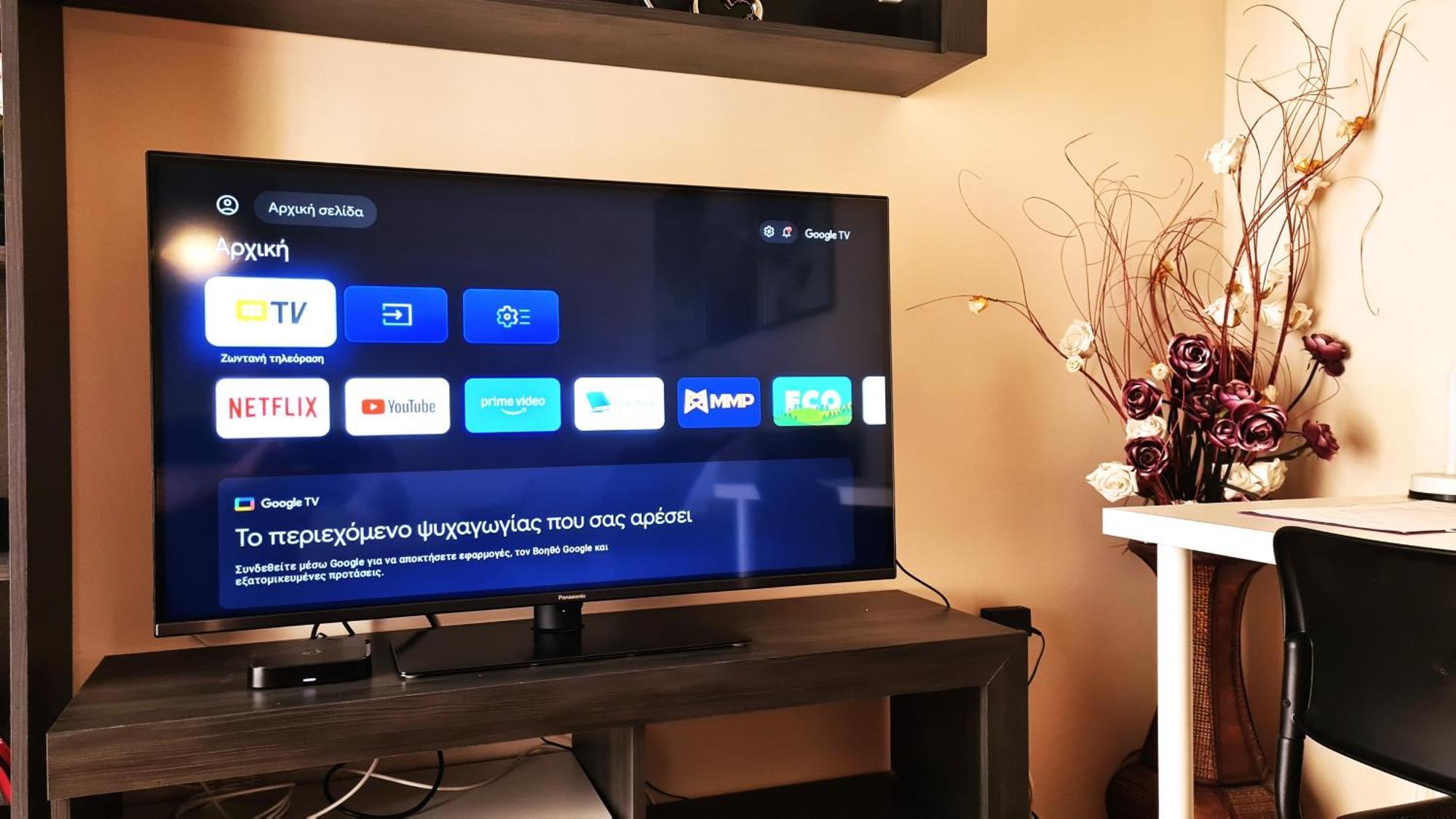 Artemis Apartment In Athens Near Acropolis-100Mbps Wifi Exteriör bild